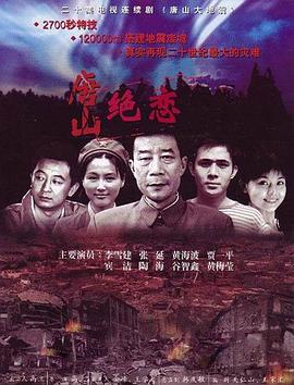 脱离罪恶