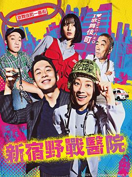 爱的归宿