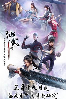 帕尔默