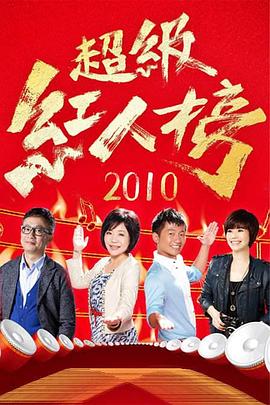 爱是一场温柔幻觉