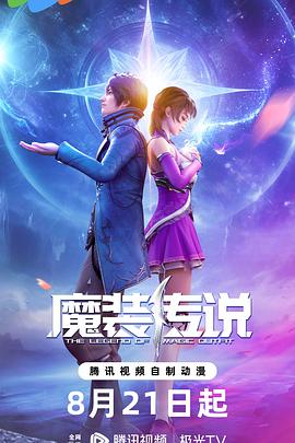 平凡的世界
