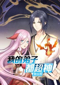 无处藏身